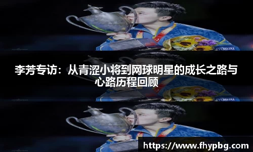 BB贝博艾佛森