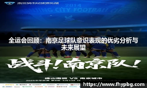 BB贝博