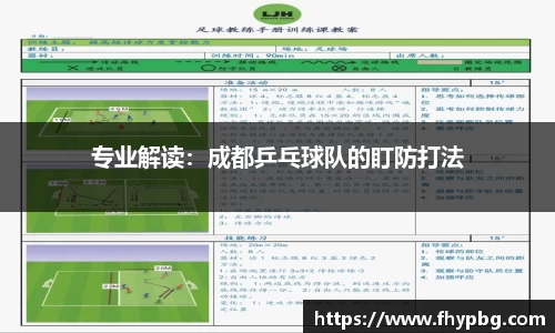 BB贝博登录入口