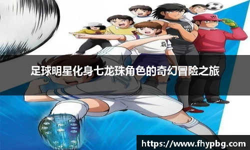 BB贝博登录入口