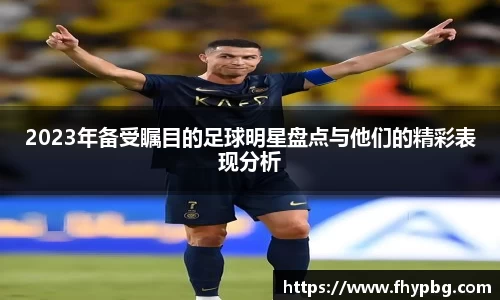 BB贝博登录入口