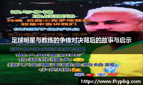 BB贝博登录入口