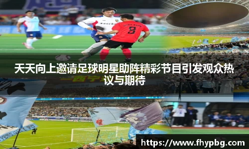 BB贝博登录入口