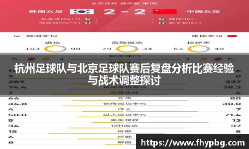 BB贝博登录入口