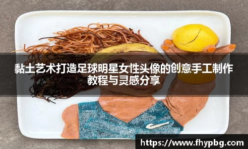 BB贝博登录入口