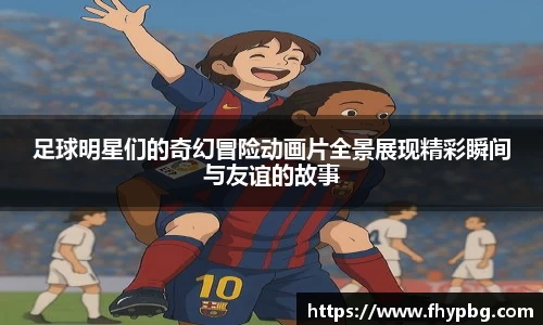 BB贝博登录入口